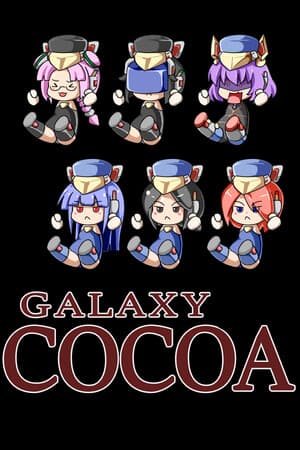 Galaxy CocoA