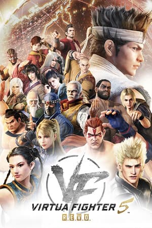 Virtua Fighter 5 R.E.V.O. World Stage