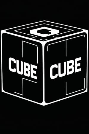 CUBE
