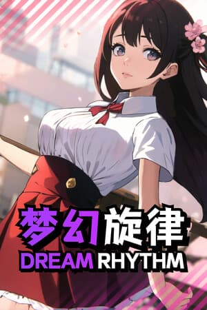 Dream Rhythm