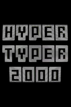 HyperTyper 2000