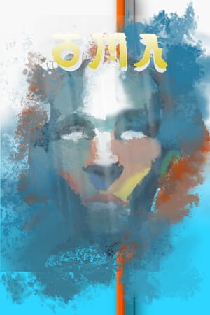 OMA