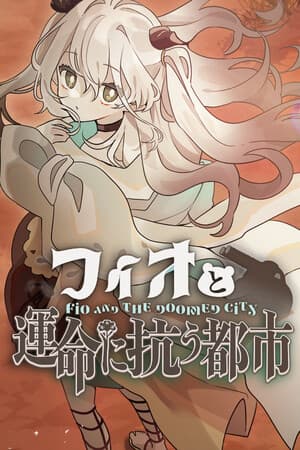 Fio and the Doomed City