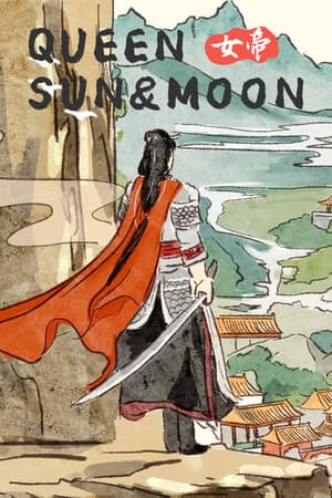 Queen: Sun & Moon