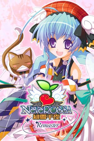 NeveRossa Remaster