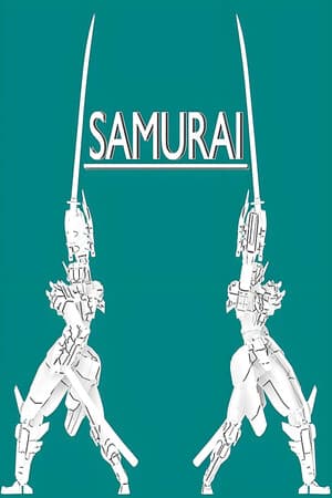 SAMURAI
