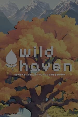 Wild Haven