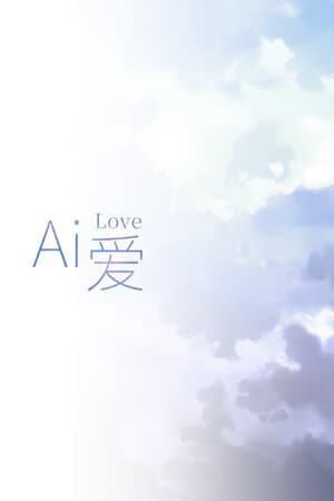 Ai Love