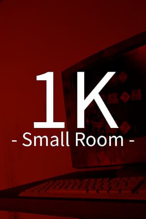 1K - Small Room -