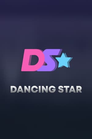 DANCING STAR PC