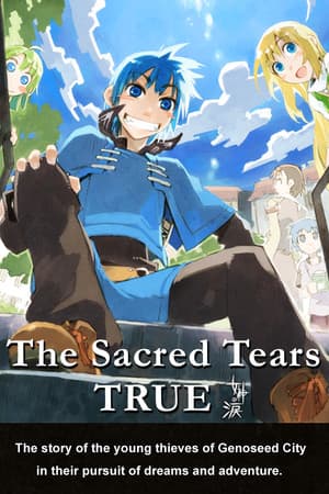 The Sacred Tears TRUE