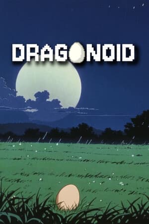 DRAGONOID