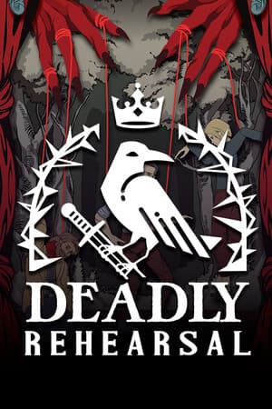 Deadly Rehearsal