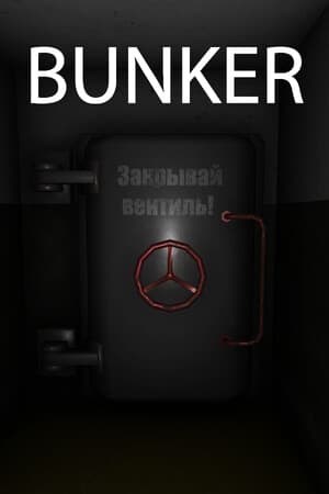 Bunker