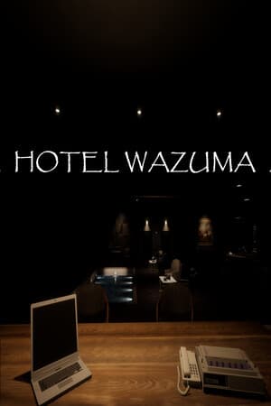 HOTEL WAZUMA