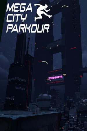 Mega City Parkour