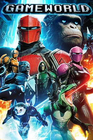 Gameworld