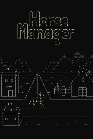 Horse Manager