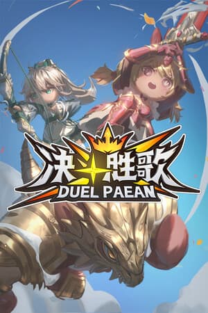 Duel Paean
