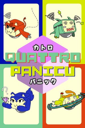 QuattroPanicu