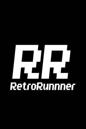 Retro Runner