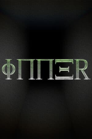 Inner
