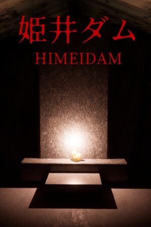 Himei Dam