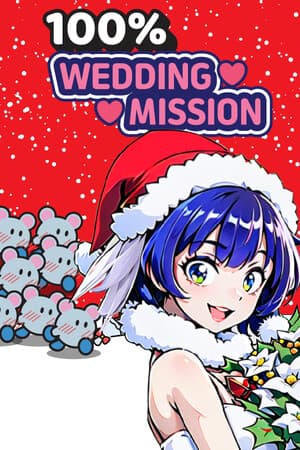 Marriage Impossible 2 ~Love Love♥Christmas~