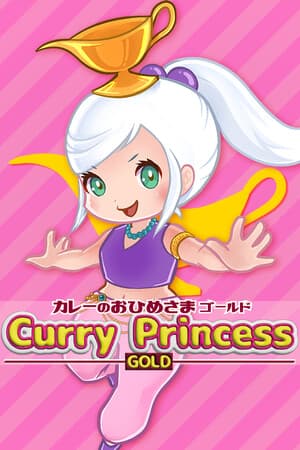 Curry Princess GOLD