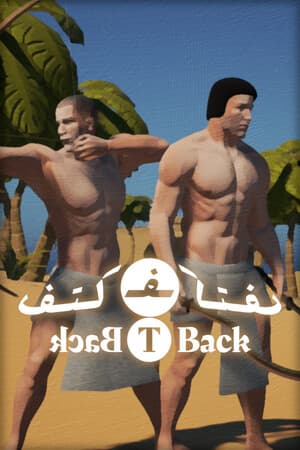 Back To Back