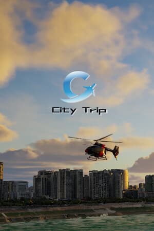 梧州CityWalk