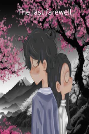 The last farewell