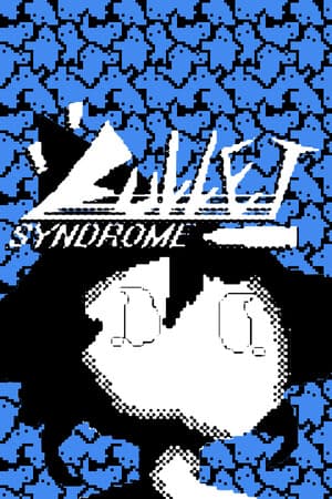 Bullet Syndrome