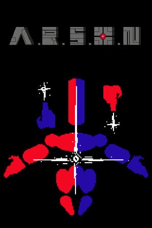 Arson