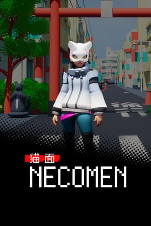 猫面-NECOMEN-