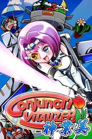 Conjunctivitalizer