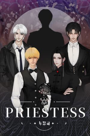 Priestess·女祭司