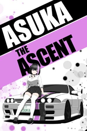 ASUKA x Redline Reverie