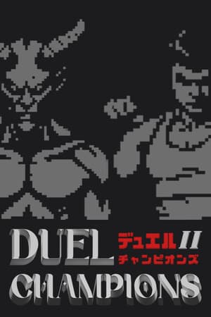 Duel Champions - Roguelike Trading Card Game