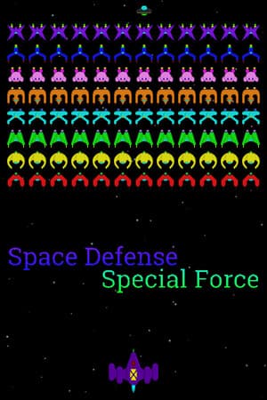 Space Defense Special Force - The Origin of the Union