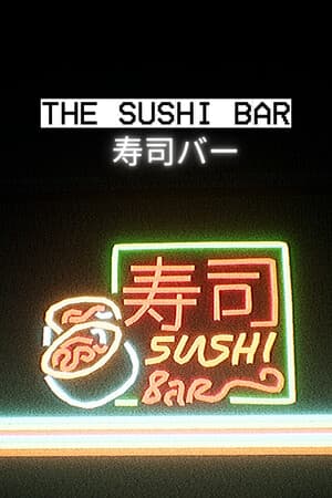 The Sushi Bar | 寿司バー