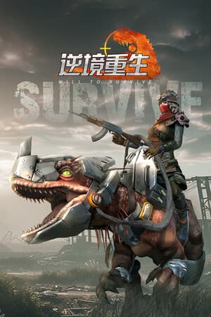 Survival and Rise: Being Alive