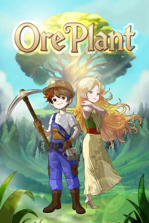 OrePlant