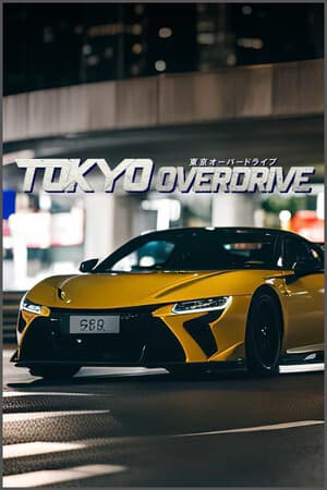 TOKYO OVERDRIVE