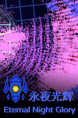 Eternal Night Glory