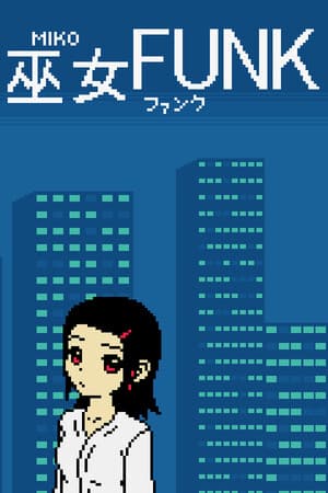 Miko Funk