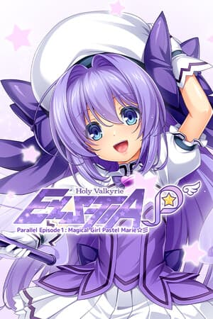 Holy Valkyrie ExS-TIA P