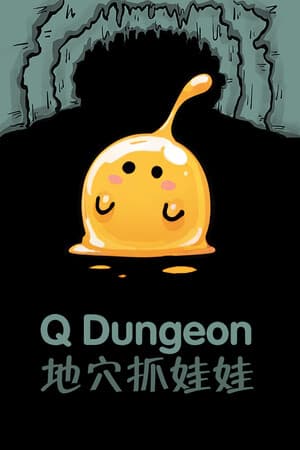 Q Dungeon