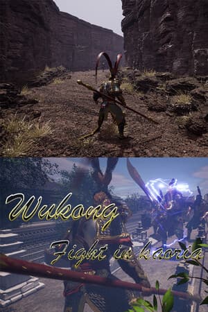 Wukong Fight in Kaoria