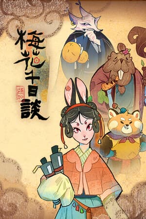 Mei tales